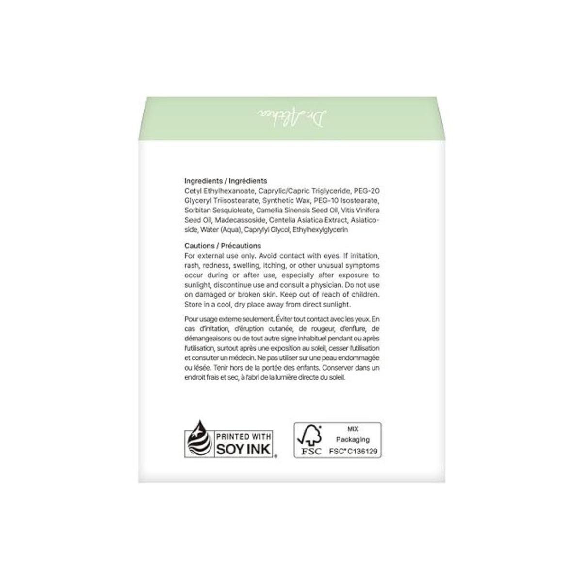 Dr. Althea Pure Grinding Cleansing Balm – Gentle Makeup Remover & Facial Cleanser for Deep Cleansing