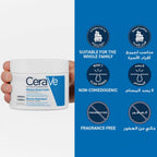 CeraVe Hydrating Cleanser 236ml – Gentle Facial Cleanser with Ceramides & Hyaluronic Acid for Normal to Dry Skin