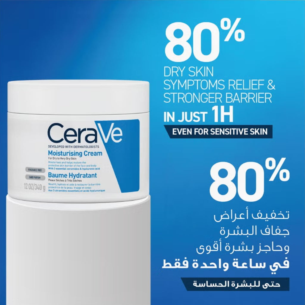 CeraVe Hydrating Cleanser 236ml – Gentle Facial Cleanser with Ceramides & Hyaluronic Acid for Normal to Dry Skin